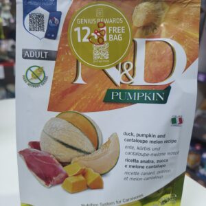 ND pačetina bundeva dinja 300gr za  mačke