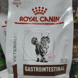 RC gastrointestinal cat 0,4 kg