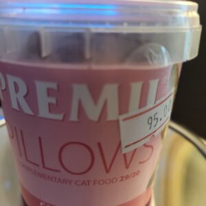 Premil pillows sensitive 60gr cat poslastice