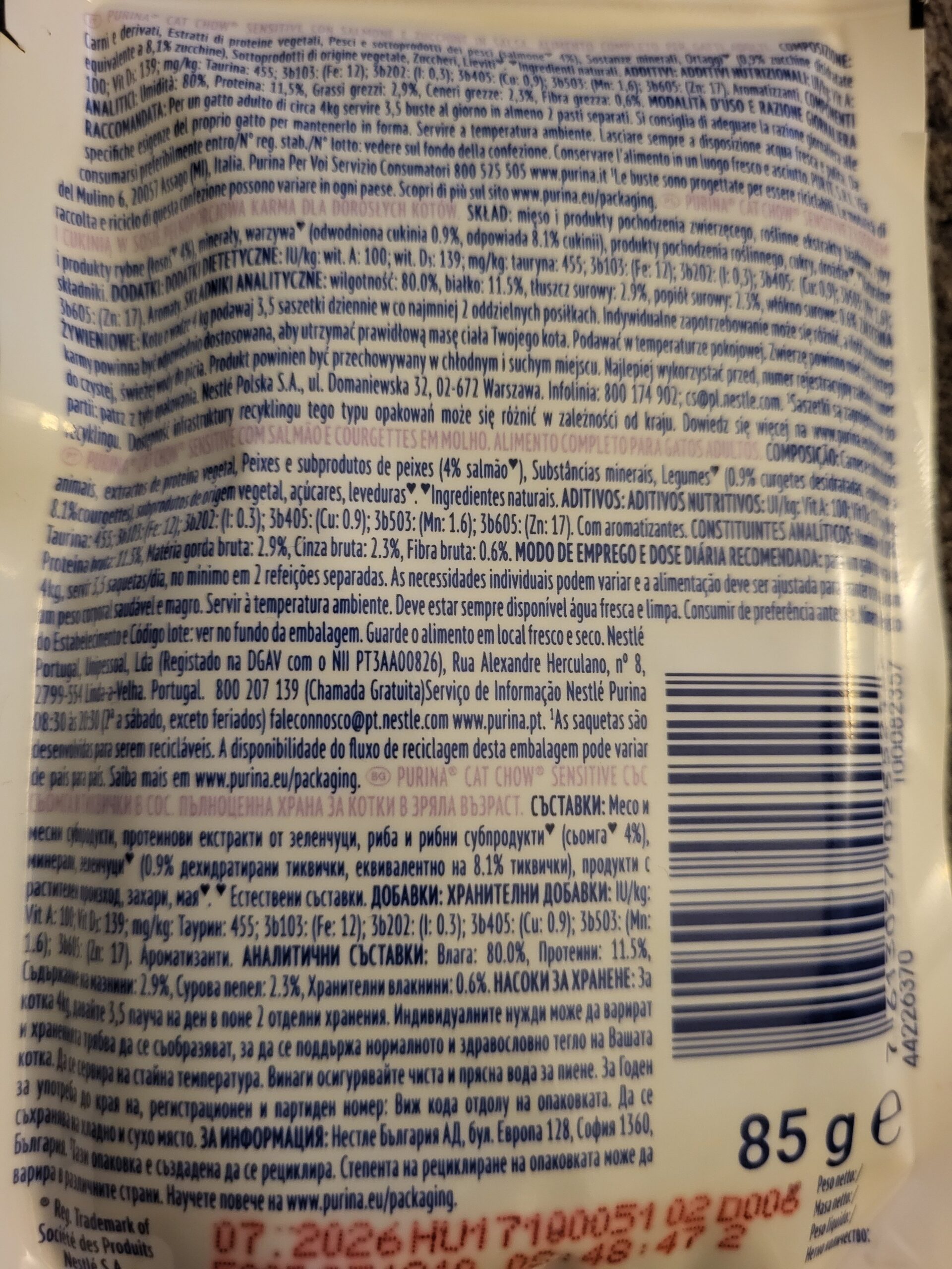 Cat chow sensitive Purina 85gr losos i tikvice - Slika 2