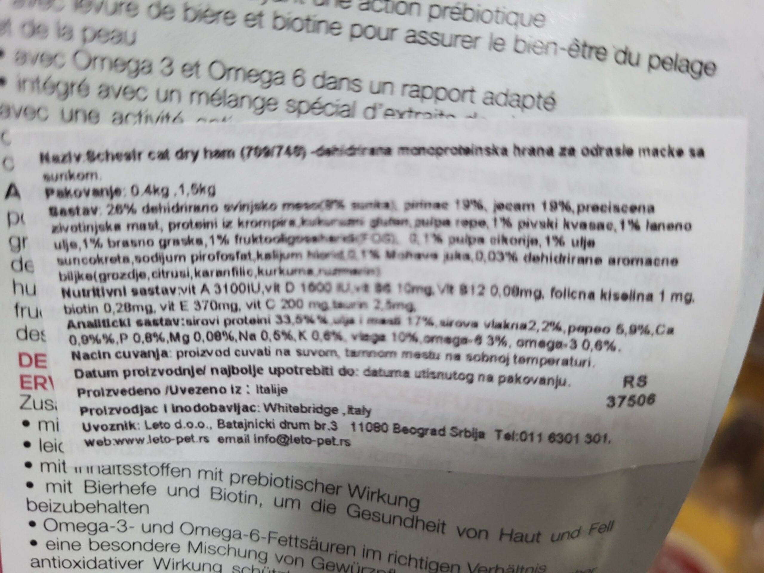 Schesir mačke šunka 400gr - Slika 2