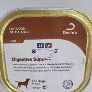 Digestive support 300gr