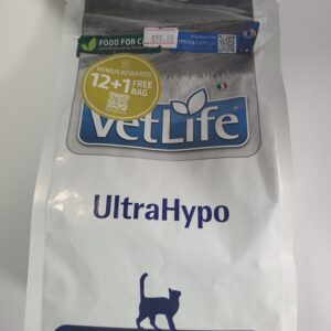 VetLife ultrahypo 400gr Mačke