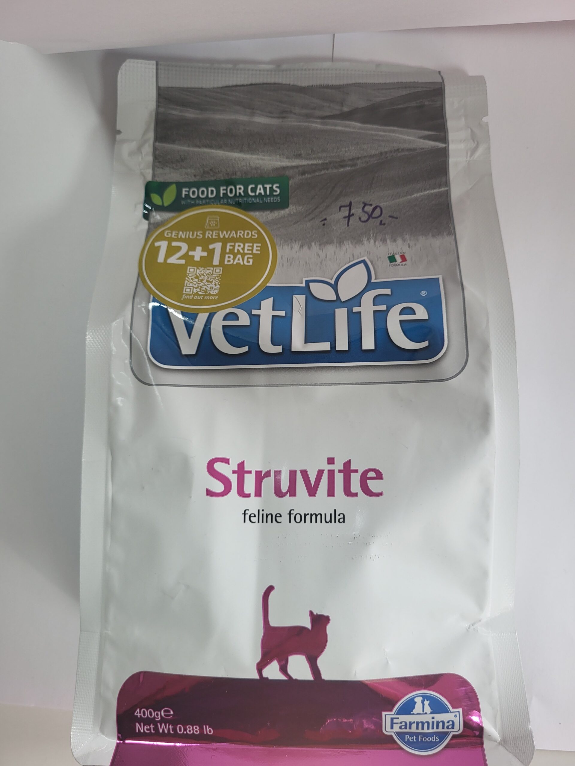 VetLife struvite 400gr Mačke