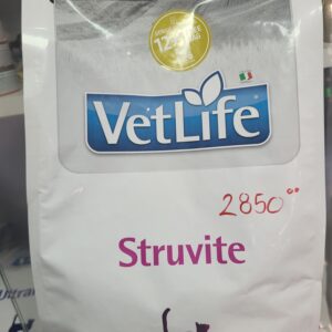VetLife struvite 2kg Mačke