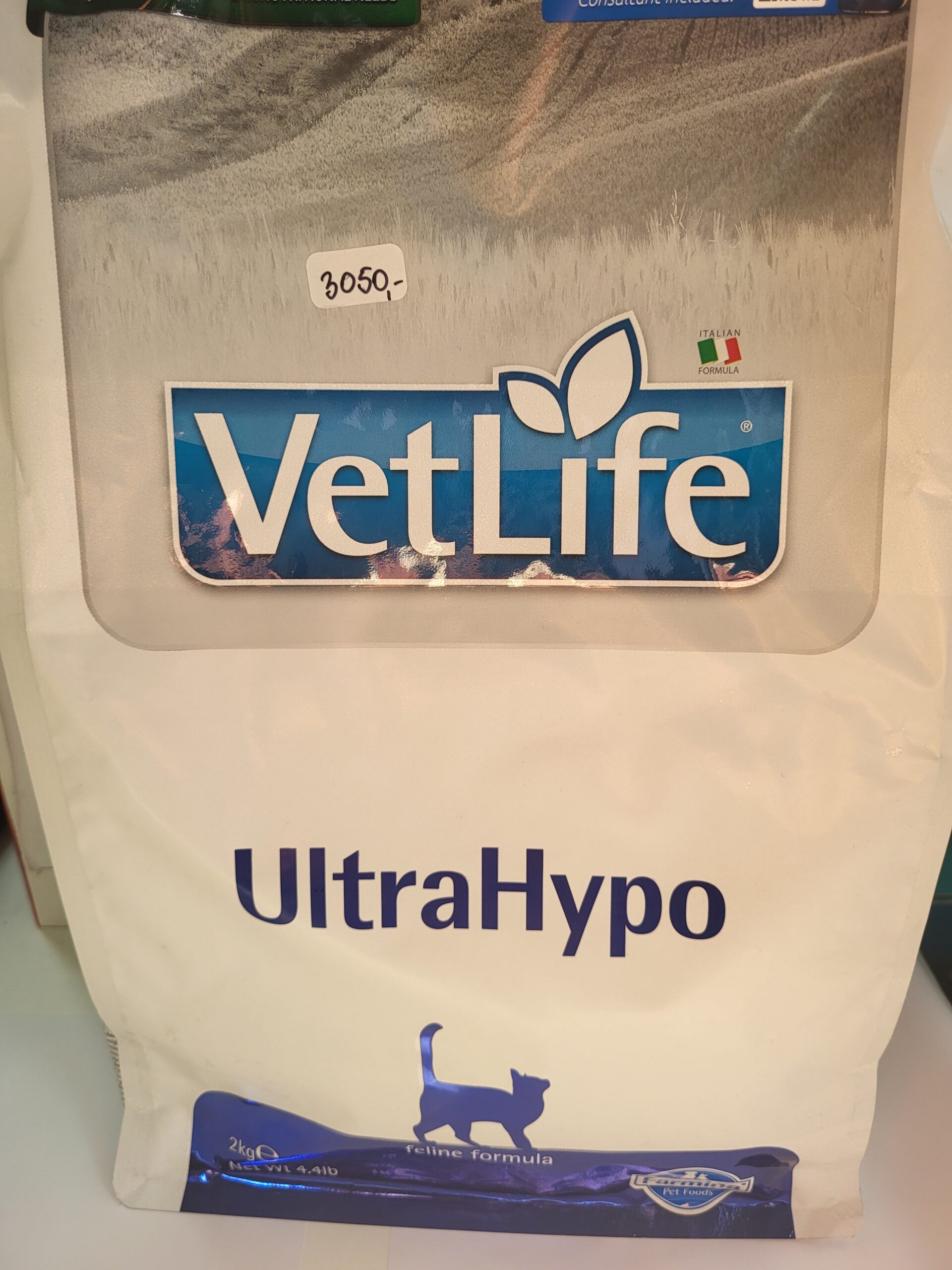 VetLife ultrahypo 2kg Mačke