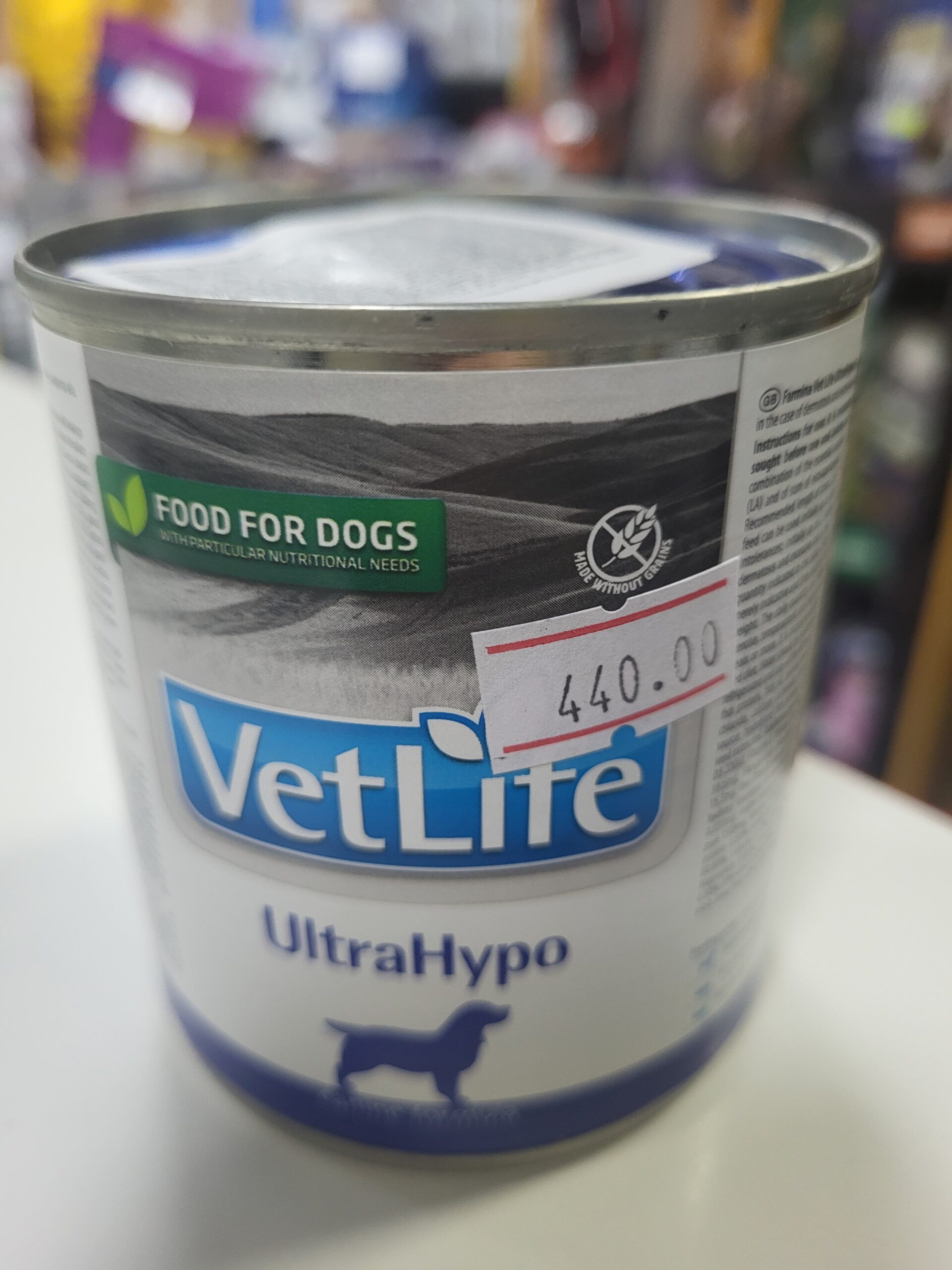 UltraHypo Vet life kozerva pas 300gr